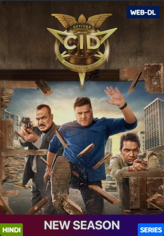 CID poster